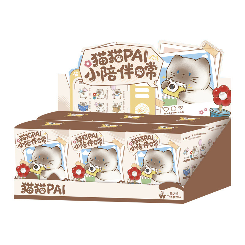 Cute Cat PAI Blind Box Cartoon - Home Security Items ulasan dan harga