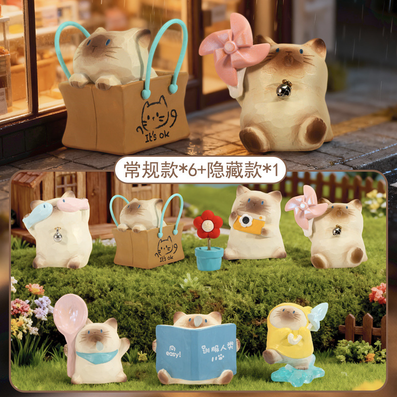Cute Cat PAI Blind Box Cartoon - Home Security Items ulasan dan harga