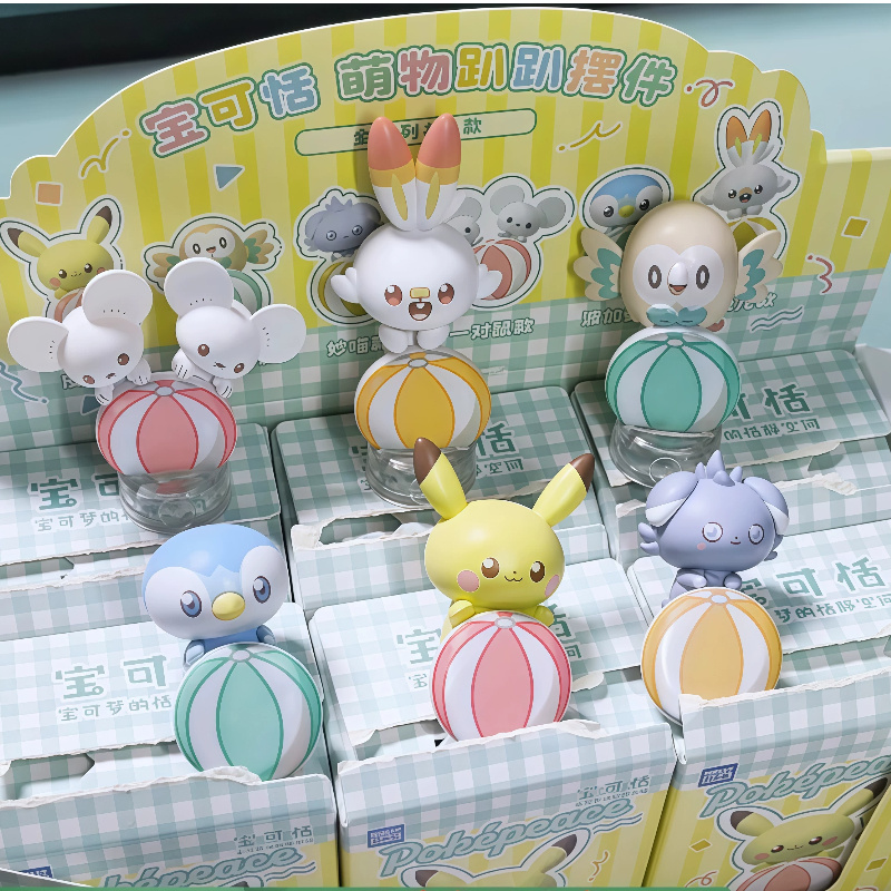 Original PokéMon Lying Positio - Home Security Items ulasan dan harga