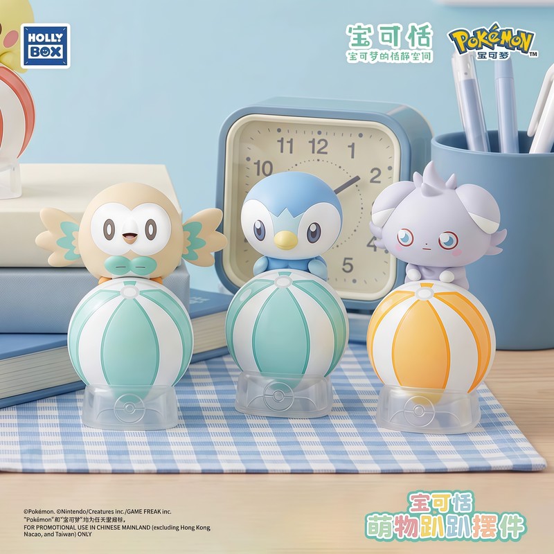 Original PokéMon Lying Positio - Home Security Items ulasan dan harga